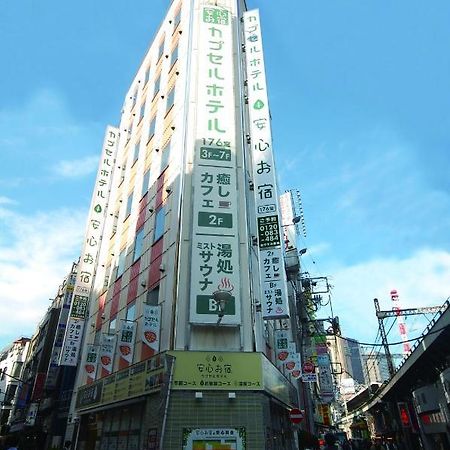 Anshin Oyado Shinbashi Ekimaeten Токио Экстерьер фото